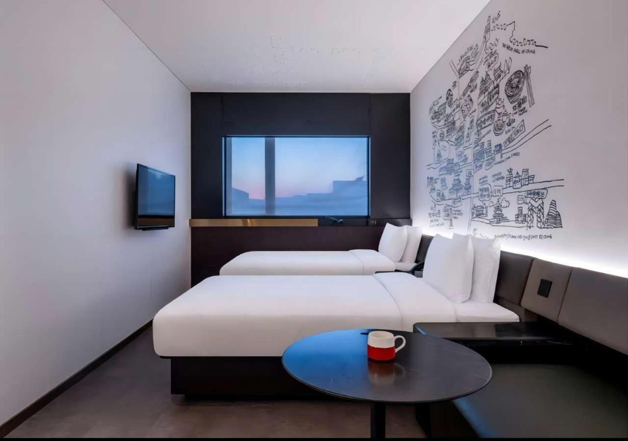 Citigo House Shangdi Beijing Exterior foto