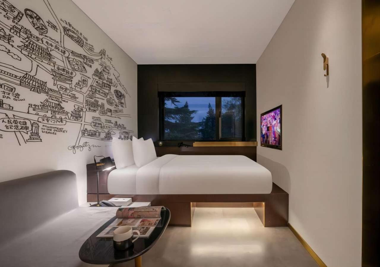 Citigo House Shangdi Beijing Exterior foto