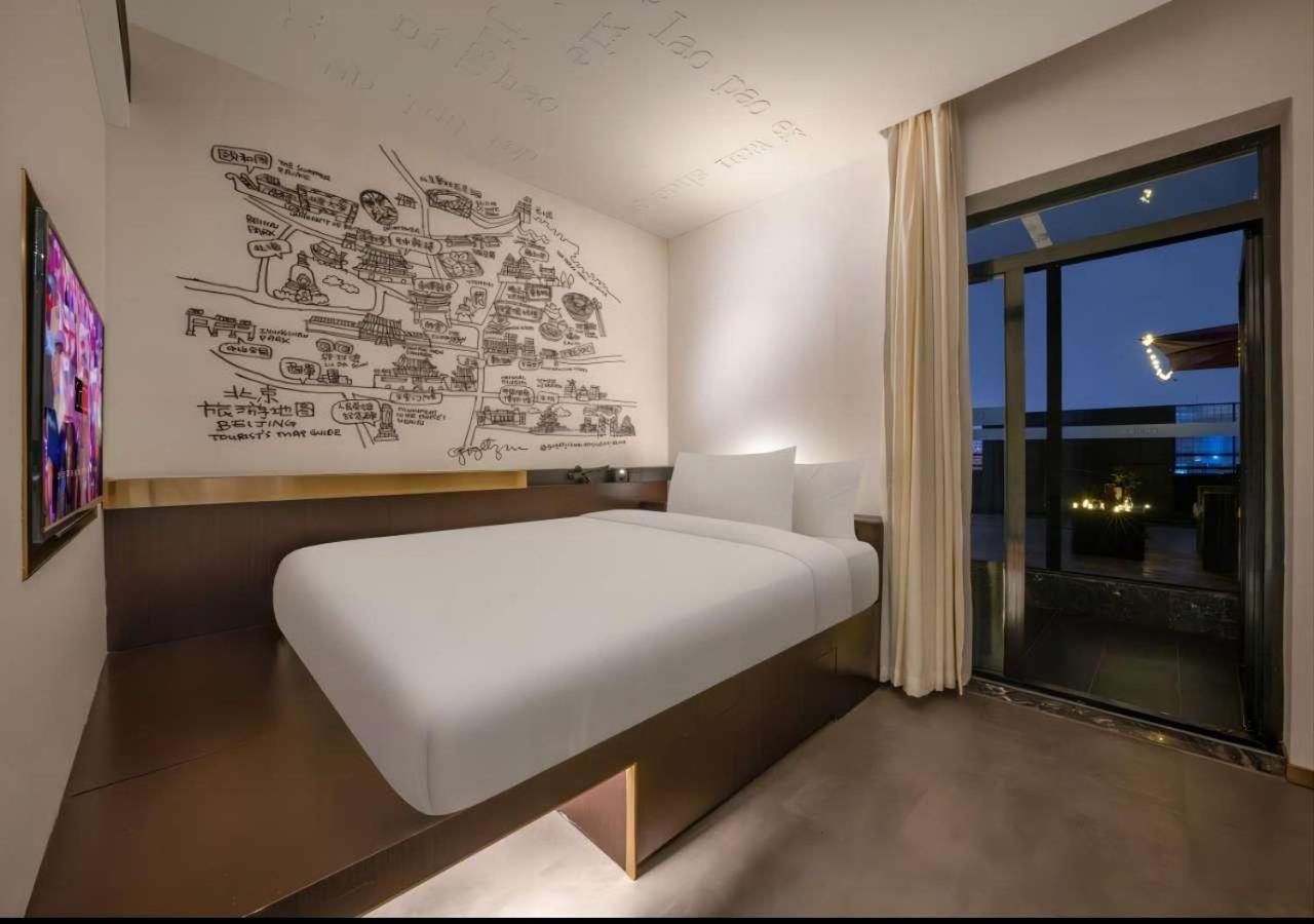 Citigo House Shangdi Beijing Exterior foto