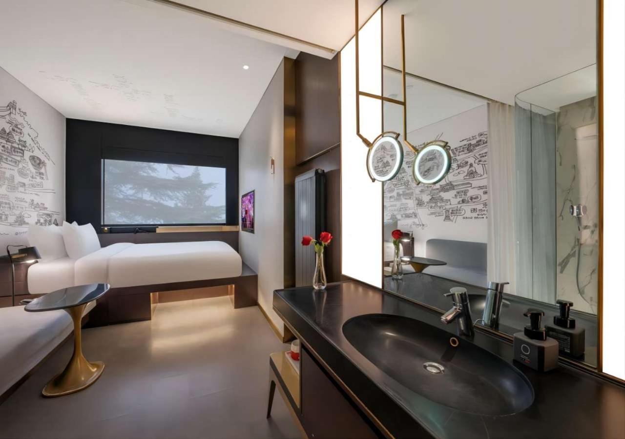Citigo House Shangdi Beijing Exterior foto