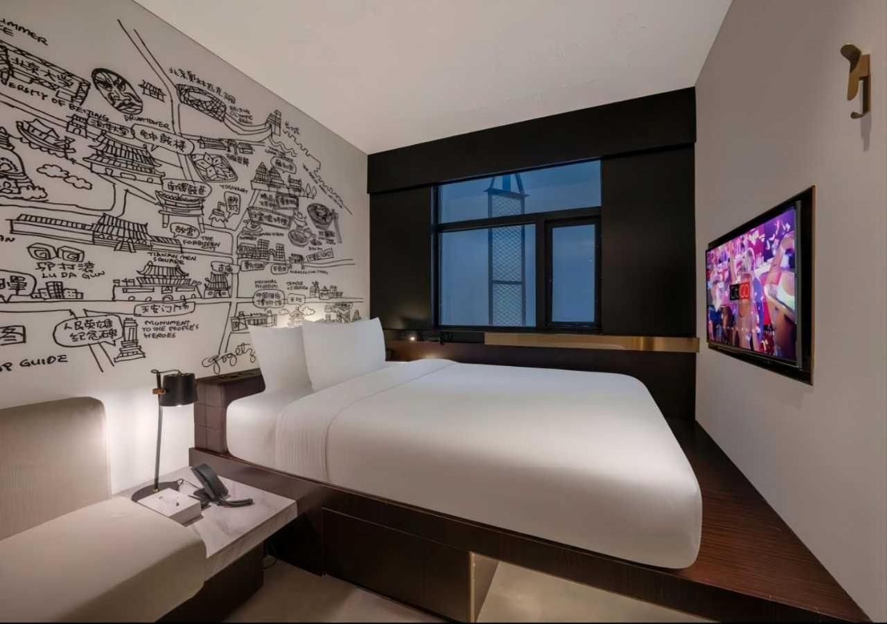 Citigo House Shangdi Beijing Exterior foto