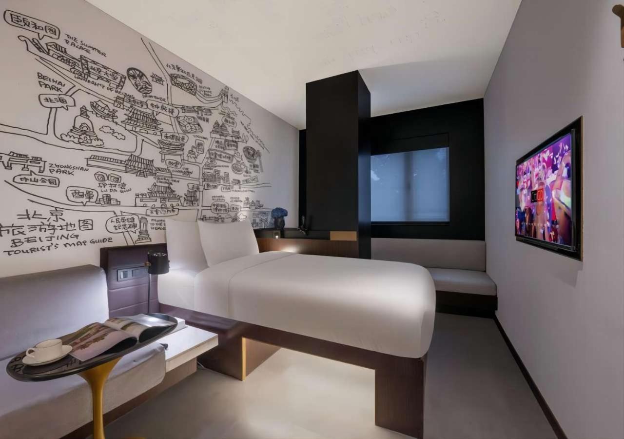 Citigo House Shangdi Beijing Exterior foto
